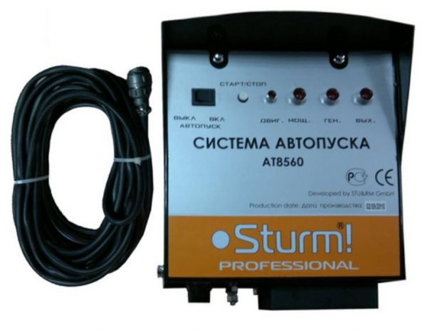 Система автозапуска для бензогенераторов Sturm AT8560