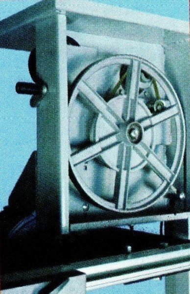Ленточная пила по дереву Proma PP-312 - 1