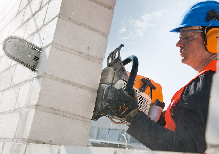 Бензопила для бетону Stihl GS 461 - 2