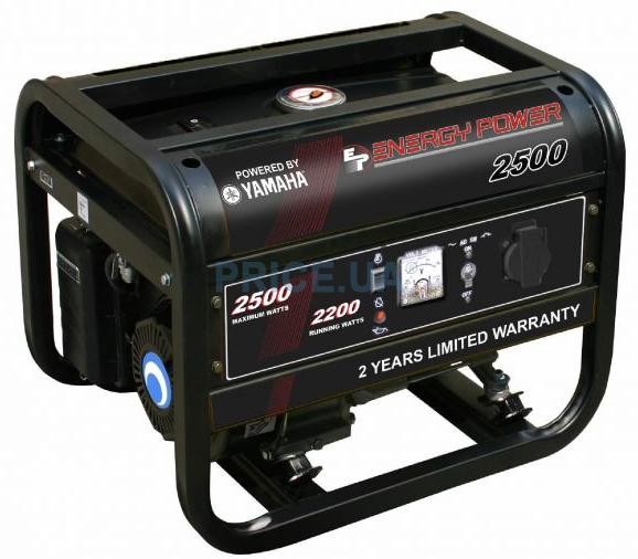 Бензиновий генератор Energy Power 2500