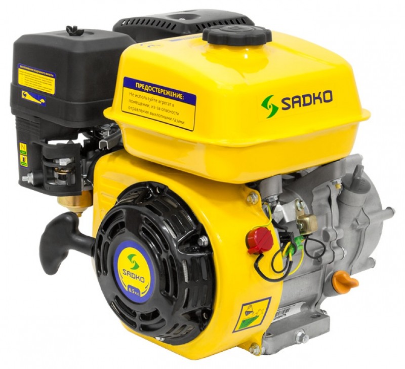 Двигун бензиновий Sadko GE-200R