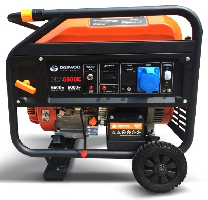 Бензиновий генератор DAEWOO GDA 6800E