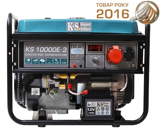 Бензиновый генератор Konner & Sohnen KS 10000E-3 - 2