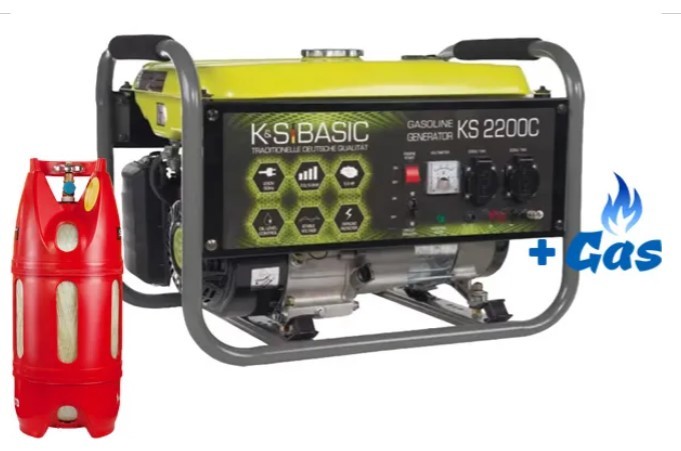 Двухтопливный генератор Konner&Sohnen BASIC KS 2200C ГАЗ-БЕНЗИН - Двухтопливный генератор Konner&Sohnen BASIC KS 2200C ГАЗ-БЕНЗИН