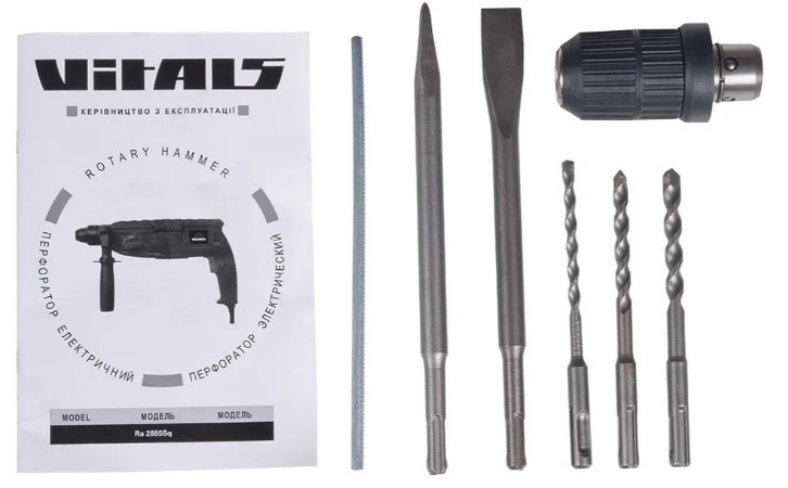 Перфоратор Vitals Ra 2885Sq - 9