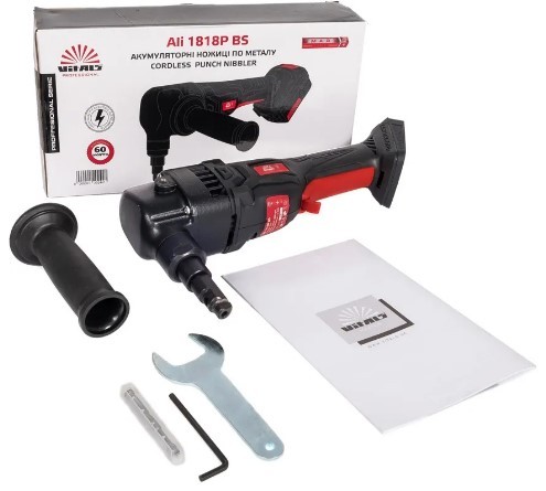 Ножницы высечные аккумуляторные Vitals Professional Ali 1818P BS - 4