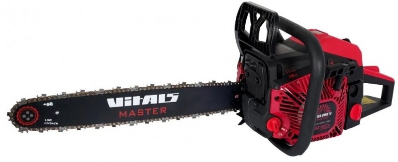 Бензопила Vitals BKZ 5027o 15"AluMagnio Kit  - 1