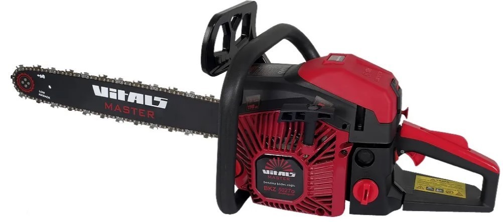 Бензопила Vitals BKZ 5027o 15