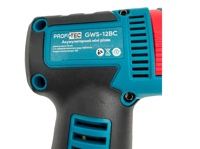 Акумуляторна кутова шліфмашина PROFI-TEC GWS-12BC (акум 2шт. 2 ампера і зарядка) - 6