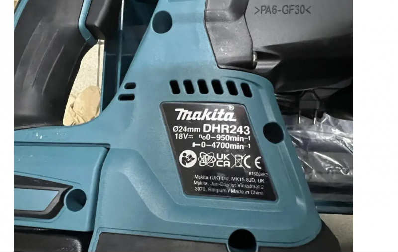 Професійний акумуляторний перфоратор Makita DHR243RTJ : з АКБ 18V 2шт-5.0Ah, 2 Дж, SDS+ - 6