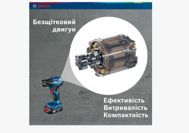 АККУМУЛЯТОРНАЯ УДАРНАЯ ДРЕЛЬ-ШУРУПОВЕРТ BOSCH PROFESSIONAL GSB 185-LI С 2 АКБ GBA 18V 2.0AH+ЗУ - 2