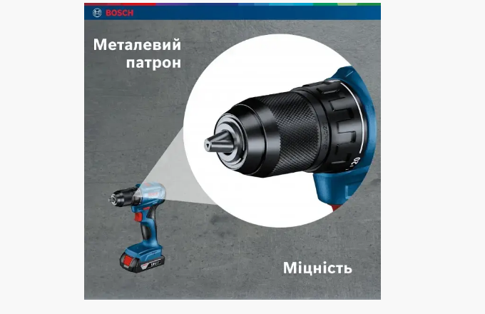 АККУМУЛЯТОРНАЯ УДАРНАЯ ДРЕЛЬ-ШУРУПОВЕРТ BOSCH PROFESSIONAL GSB 185-LI С 2 АКБ GBA 18V 2.0AH+ЗУ - 3