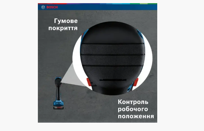 АККУМУЛЯТОРНАЯ УДАРНАЯ ДРЕЛЬ-ШУРУПОВЕРТ BOSCH PROFESSIONAL GSB 185-LI С 2 АКБ GBA 18V 2.0AH+ЗУ - 6