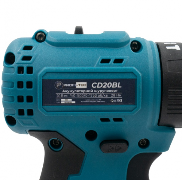 Потужний акумуляторний шурупокрут PROFI-TEC CD20BL POWERLine: з АКБ 20V х 2 шт - 2.0 Ah + ЗУ - 5