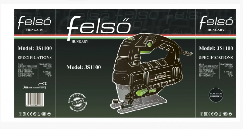 МОЩНЫЙ ЭЛЕКТРИЧЕСКИЙ РУЧНОЙ ЛОБЗИК (ЭЛЕКТРОЛОБЗИК) JS1100 FELSŐ : 1100 ВТ, 3000 ХОД/МИН - 1