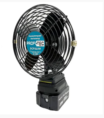 МОЩНЫЙ АККУМУЛЯТОРНЫЙ ВЕНТИЛЯТОР PROFI-TEC DCF102-PP POWERLINE : (БЕЗ АККУМА И ЗАРЯДКИ) -  PROFI-TEC DCF102-PP POWERLINE