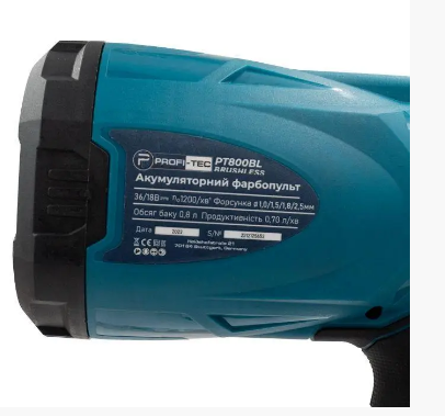 Акумуляторний фарбопульт PROFI-TEC PT800BL POWERLine (2 х 4.0 Aг, зарядний пристрій) - 5