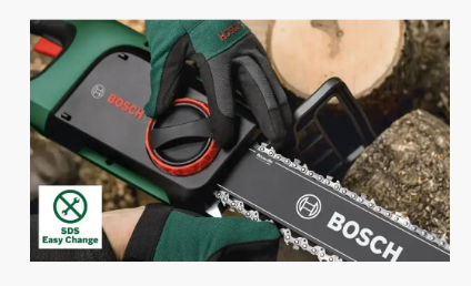 ПОТУЖНА ЕЛЕКТРИЧНА ЛАНЦЮГОВА ПИЛА BOSCH UNIVERSALCHAIN 40  - 4