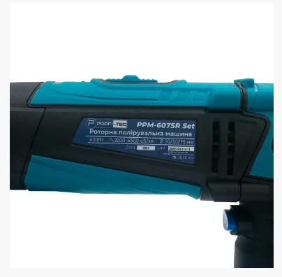 ПОТУЖНА РОТОРНА ПОЛІРУВАЛЬНА МАШИНА PROFI-TEC PPM-607SR SET : 600 ВТ, ДИСКИ 30/50/75 ММ - 6