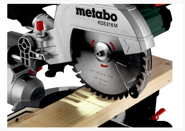ПРОФЕСІЙНА ТОРЦЮВАЛЬНА ПИЛА З ПРОТЯЖКОЮ METABO KGS 216 M NEW: 1500 ВТ, ГЛИБИНА РІЗУ 70ММ, ДИСК 216 X 30 ММ, 5000ОБ/ХВ,613216000 - 1